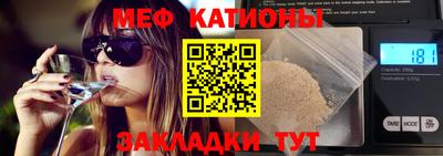 гашиш Нарткала