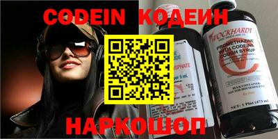 гашиш Нарткала