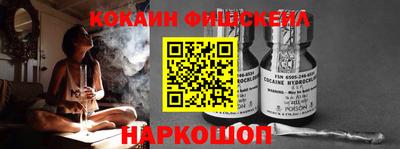 стаф Нальчик