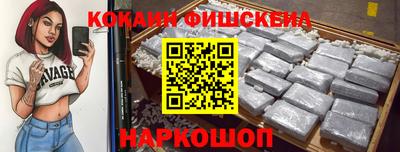 гашиш Нарткала
