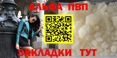 ГАЛЛЮЦИНОГЕННЫЕ ГРИБЫ Наро-Фоминск