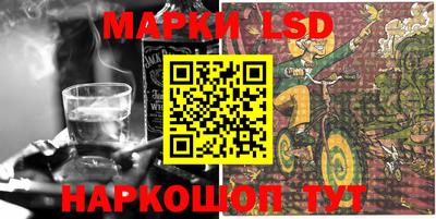эйфоретик Новодвинск