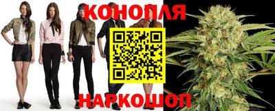 мяу мяу мука Новокубанск