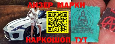 стаф Нальчик