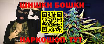 мяу мяу мука Новокубанск