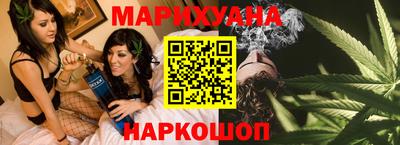 эйфоретик Новодвинск