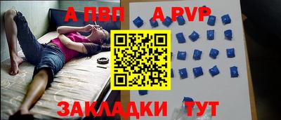 ГАЛЛЮЦИНОГЕННЫЕ ГРИБЫ Наро-Фоминск