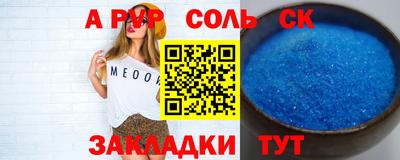 гашиш Нарткала