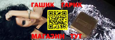 стаф Нальчик
