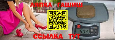 марки nbome Новозыбков