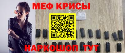 гашиш Нарткала