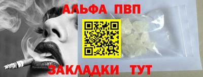гашиш Нарткала