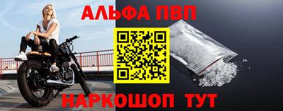 гашиш Нарткала